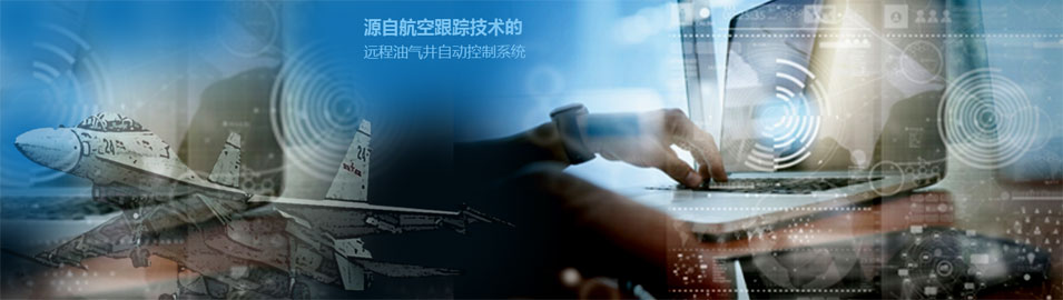 企業(yè)簡(jiǎn)介